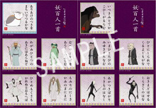 夏目友人帳 第1期～第3期 DVDセット Amazon.co.jp: 夏目友人帳 Blu