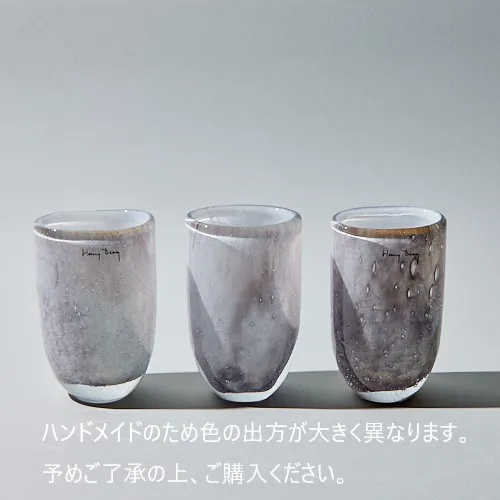 Henry Dean(ヘンリーディーン)/V.Julien XS ネベロング | 青山フラワー