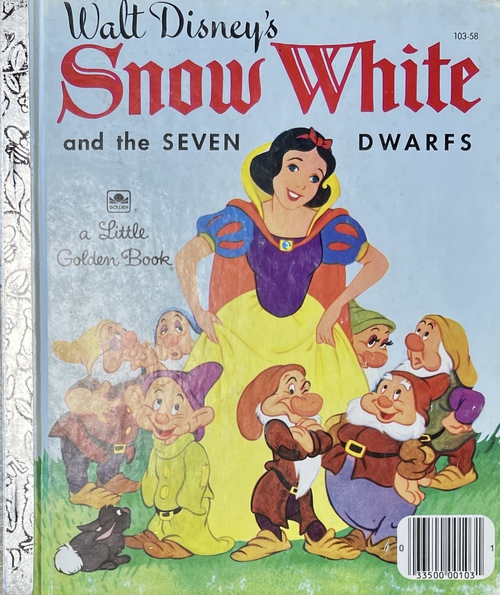 ディズニーの白雪姫と七人の小びと』（絵本） - 青羽古書店 AOBANE