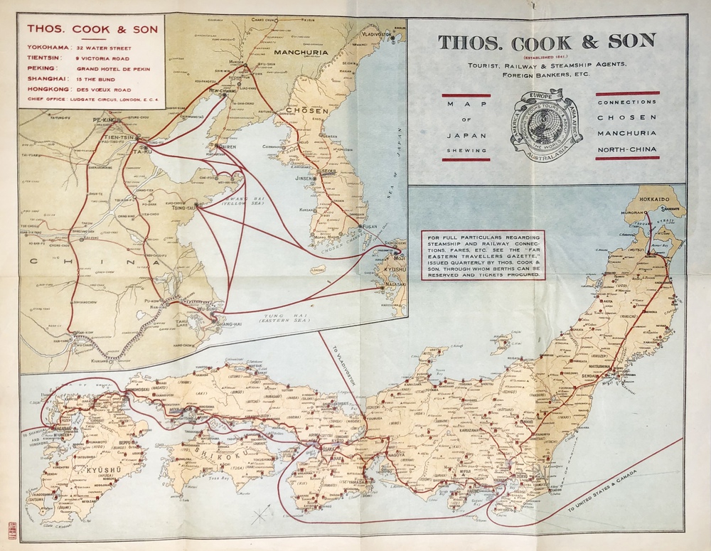 日本地図：朝鮮、満州、中国北部との接続を含めて」（ガイドマップ
