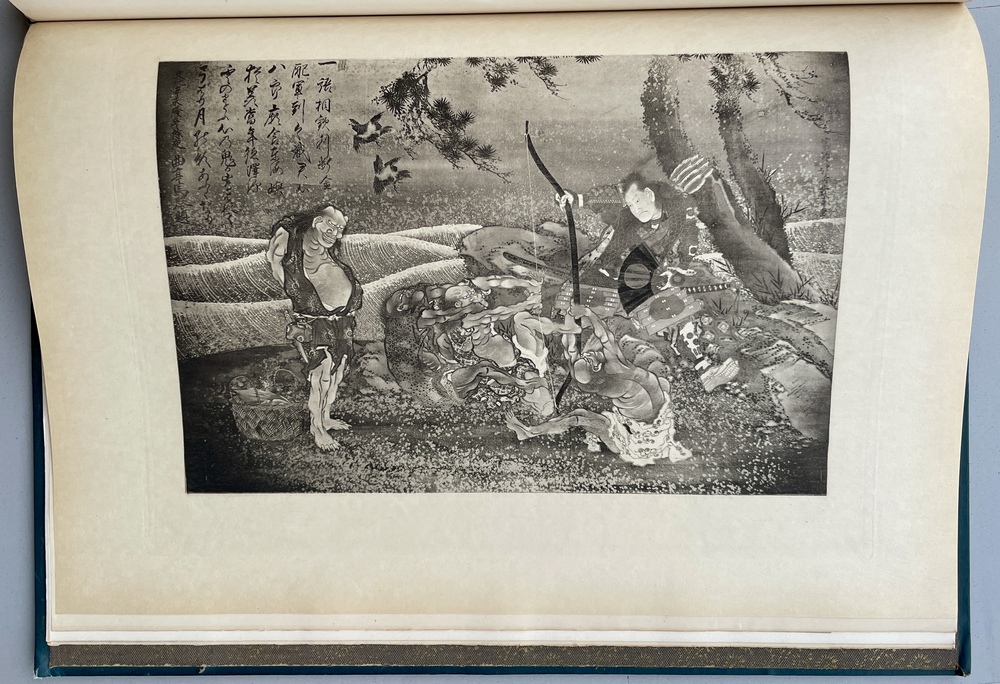 日本の絵画芸術』 - 青羽古書店 AOBANE Antiquarian Bookshop - 洋書