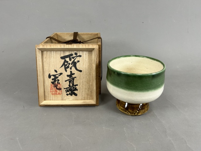 河井寛次郎の茶碗をお譲り頂きました %pagesitename%%