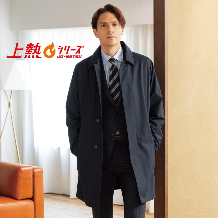 取り外しライナー付き ダウンライナー ステンカラーコート JUNKO SHIMA