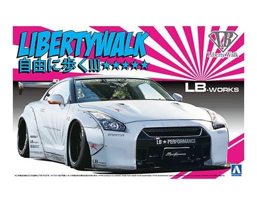 LB☆ワークス R35 GT-R Ver.2｜株式会社 青島文化教材社