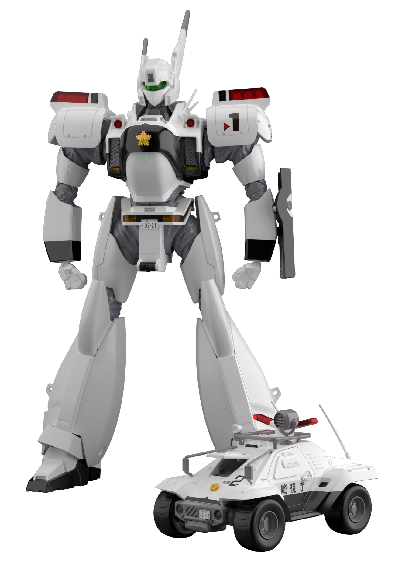 機動警察パトレイバー｜株式会社 青島文化教材社