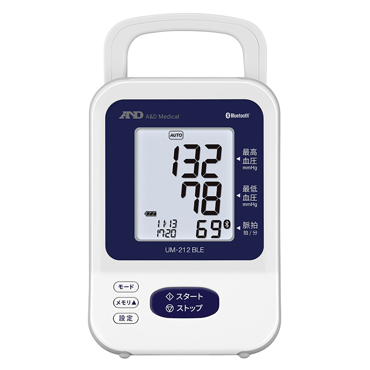 医用電子血圧計 UM-212BLE | 医療・健康 | 商品・サービス | 株式会社