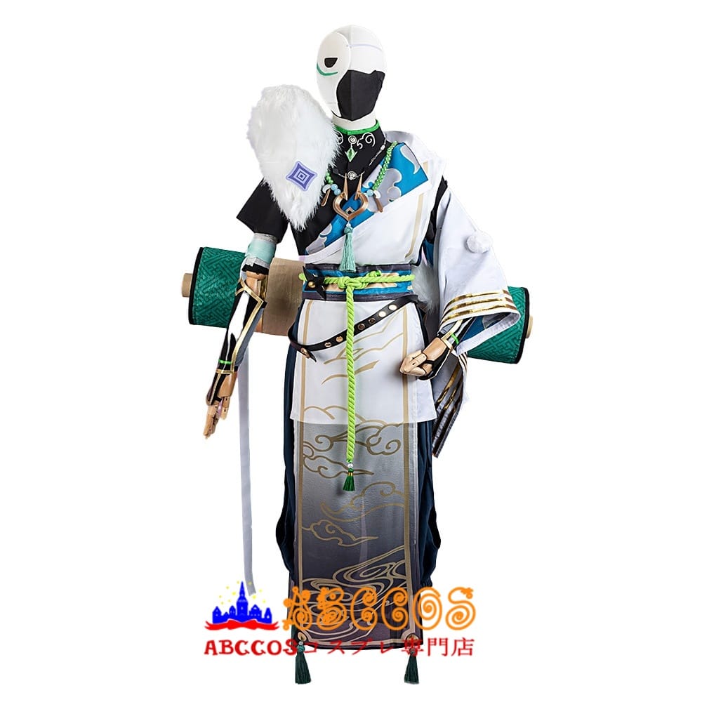 にじさんじ vtuber 叢雲カゲツ（わたらい カゲツ) コスプレ衣装 abccos