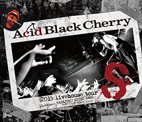 Acid Black Cherry [ABC] Official Web Site ||||