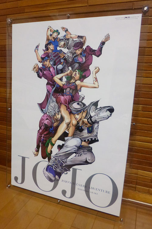 ジョジョポスター専用フレーム｜お客様活用事例 10107296｜アクリ屋