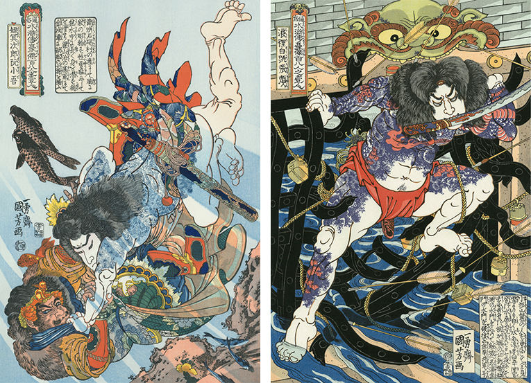 奇想天外！ 鉄火肌の浮世絵師・歌川国芳ってどんな人？｜【北斎今昔