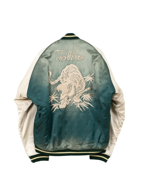 Maison MIHARA YASUHIRO - スーベニアジャケット - Souvenir Jacket