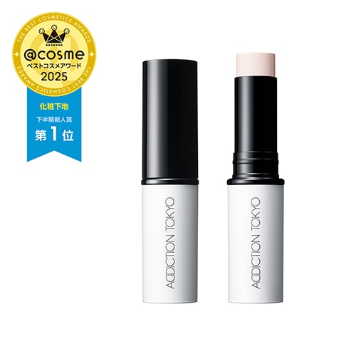 ADDICTION BEAUTY メイクアップコスメ通販 公式オンラインショップ