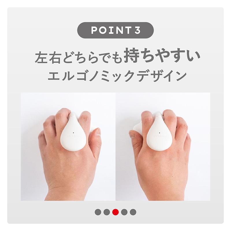 AWANIST,アワニスト,泡ニスト,スカルプケア,スカルプケアマシーン