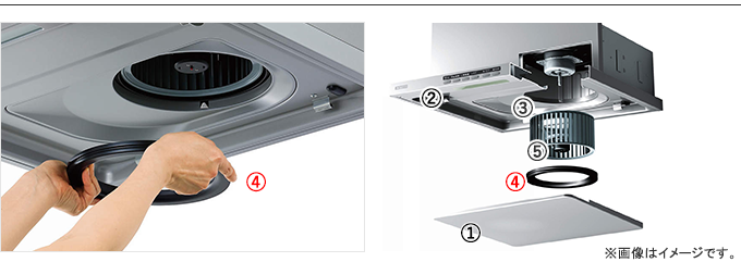 687-reformlineup-hood-airpro-