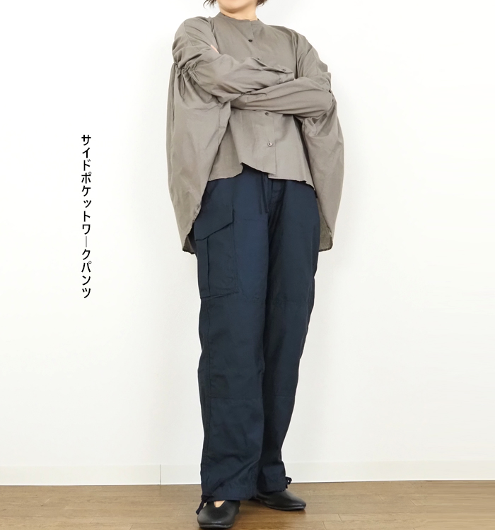 すみれさま専用 ヴェリテクール カーキ チノパン サイドポケット付き