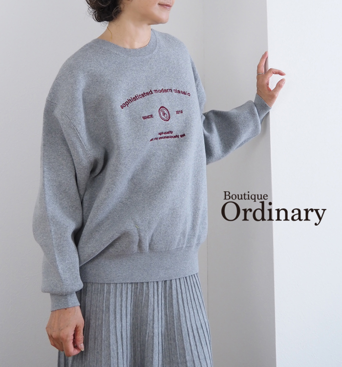 Boutique Ordinary ブティークオーディナリー 2ウエイニット