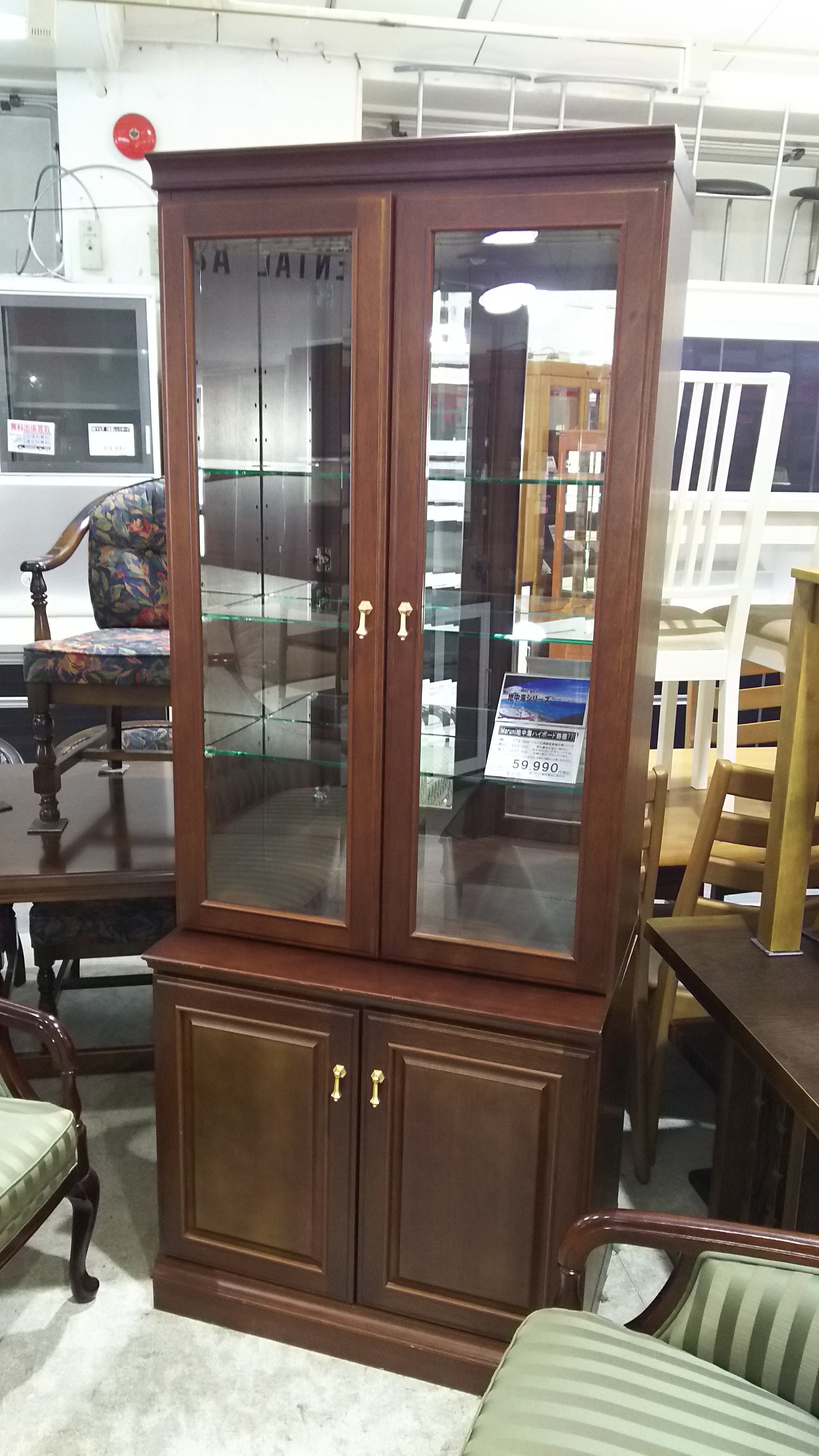 マルニ木工 トラディショナル 地中海ハイボード飾棚77 買取致しました