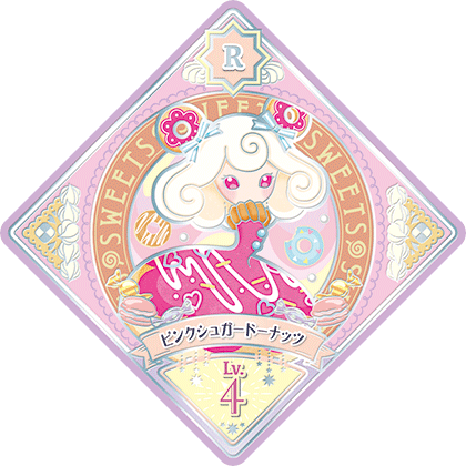 プロモーション − スイングリスト｜データカードダス「アイカツ