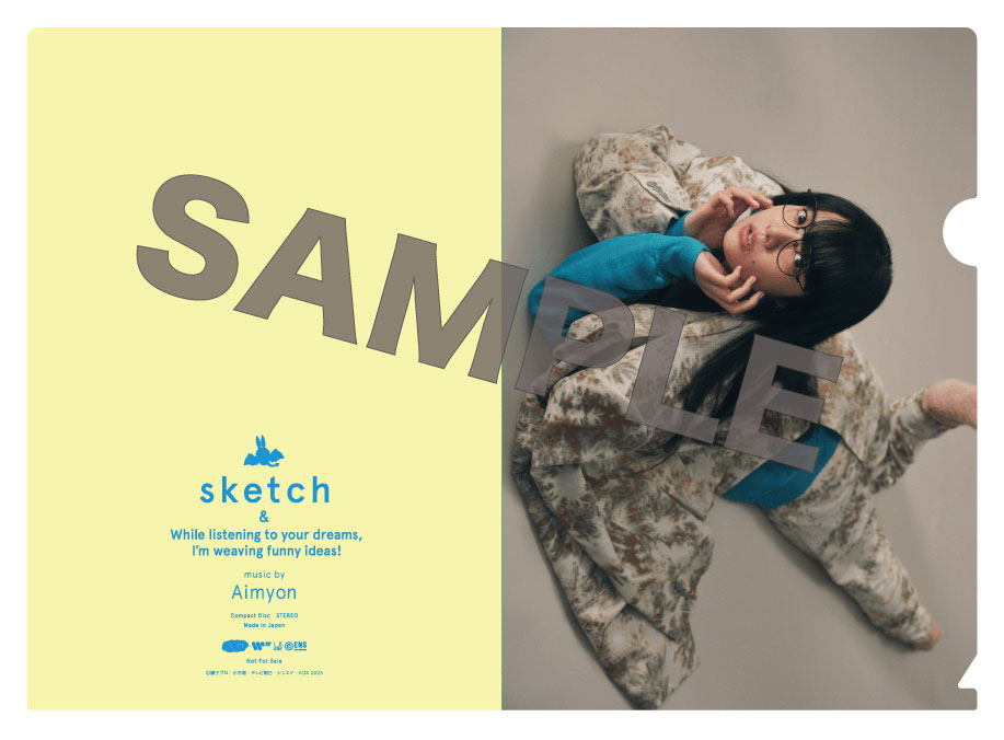 17th SINGLE「スケッチ/ 君の夢を聞きながら、僕は笑えるアイデアを