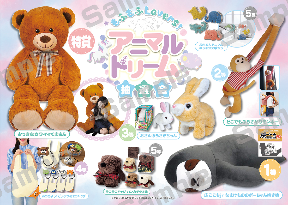 ゆゆ様 リクエスト 5点 まとめ商品 YuYU様 リクエスト 5点 まとめ商品 ゆ