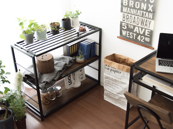 ヴィンテージ ウッドラック Zigt (ジグト) | 家具・インテリア通販