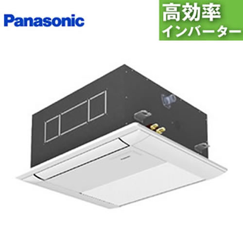 PA-P40DM6HN パナソニック 業務用エアコン 1方向天井カセット形 高効率