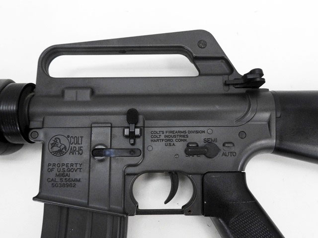 東京マルイ] M16A1 初期モデル電動ガン発射可 (訳あり)の販売ページ