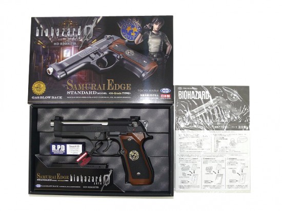 東京マルイ] サムライエッジ スタンダードモデル Hi-Grade TYPE 初回