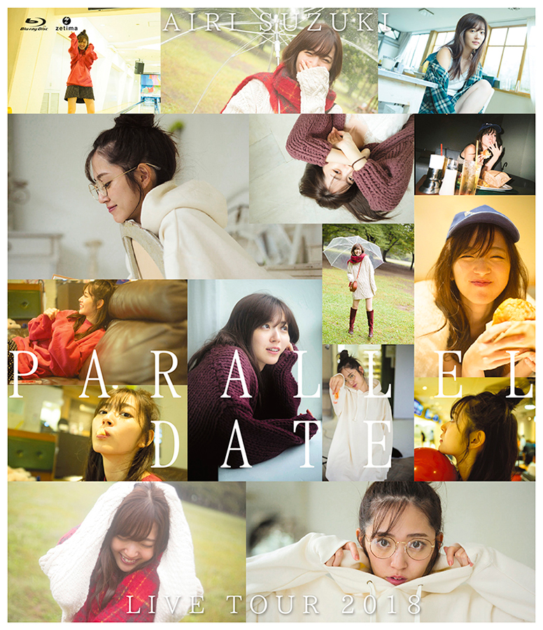 DISCOGRAPHY | 鈴木愛理オフィシャルサイト