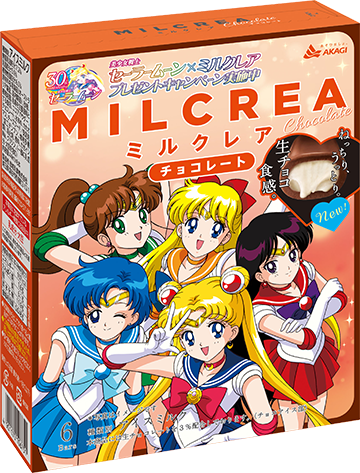 生チョコ食感にリニューアルした「MILCREA（ミルクレア）」と『美少女