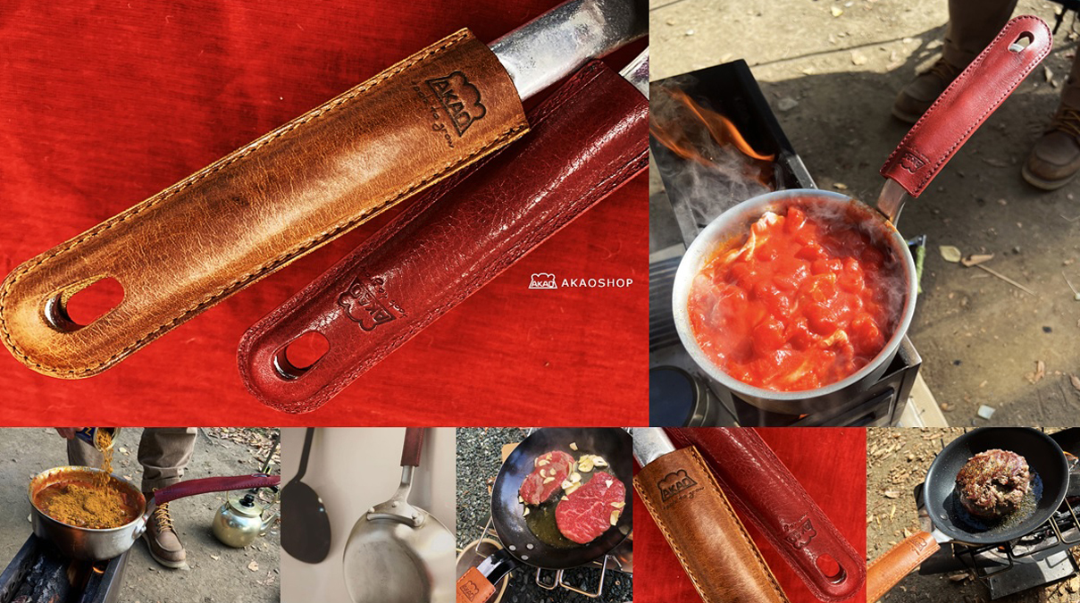 AKAOSHOP アカオアルミ メーカー直販サイト アカオショップ