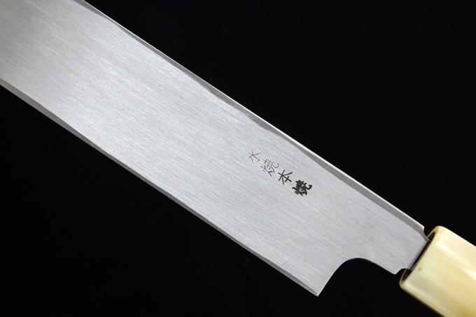 玄海正國 向米雄 伯鳳 伯井實 切付柳刃包丁 尺 水焼 本焼 白鞘付