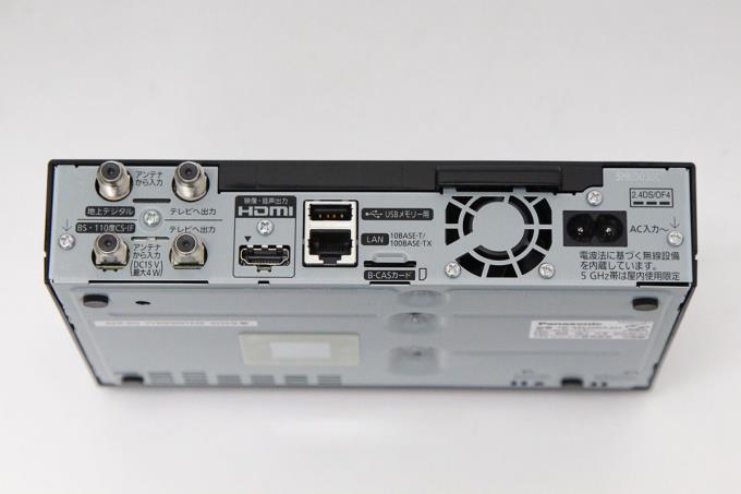 HF-MC10A2AH ホームナビゲーション HEMS モニター 10V型 HDD500GB 無線