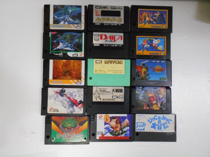 昭和生まれのホビーパソコン『MSX』、令和に華麗に蘇る！ その魅力をご