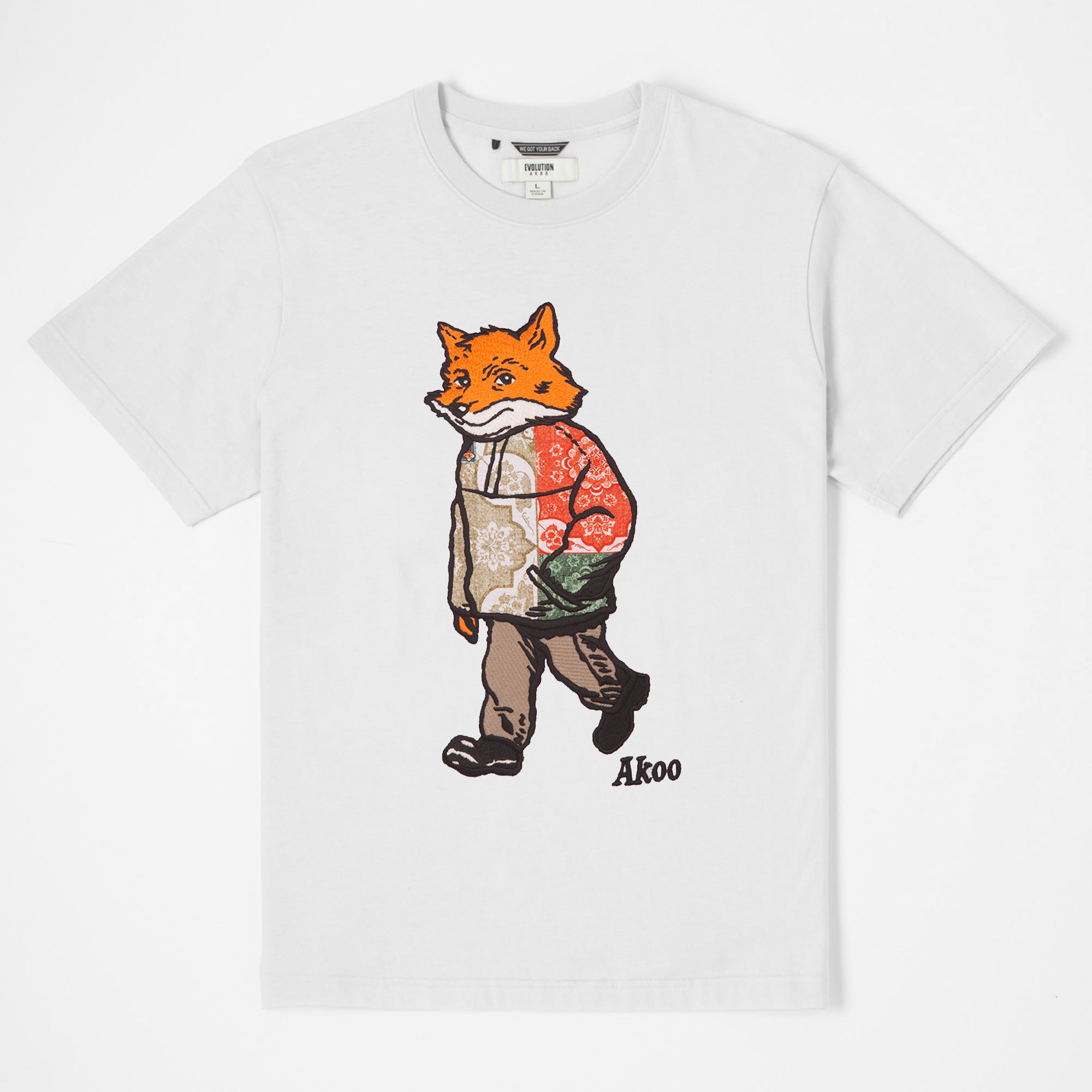 Stroll Slick SS Knit