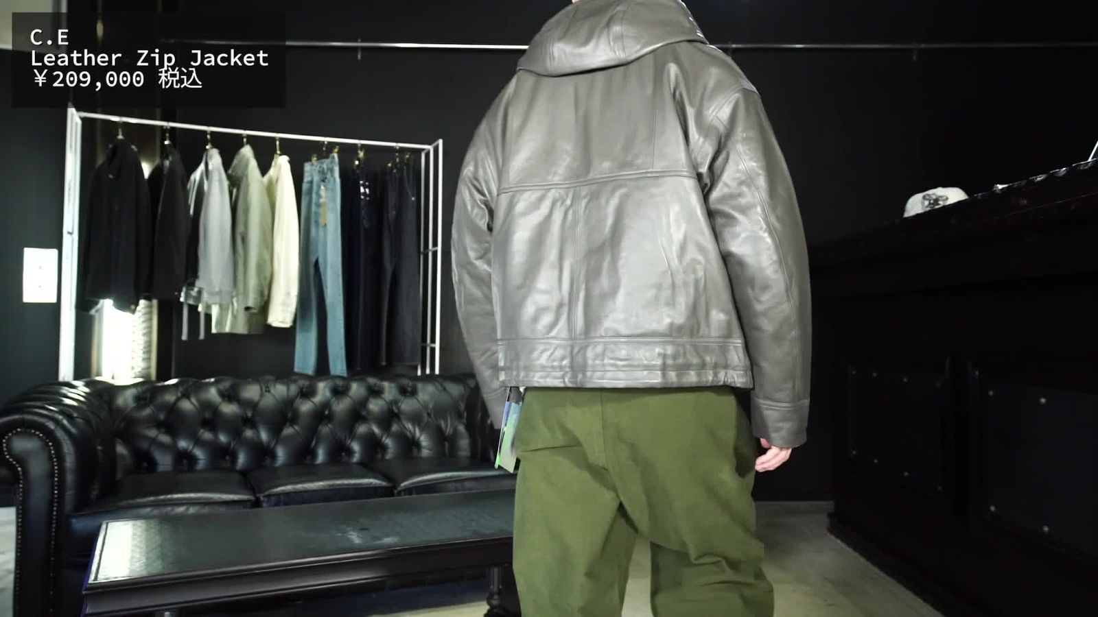 C.E - Leather Zip Jacket | ALTERFATE