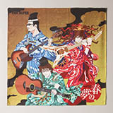 THE ALFEE OFFICIAL WEB SITE