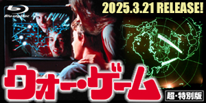 映画 レ・ミゼラブル (1982) - allcinema