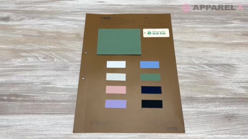 7393 リサイクルPE ライト トロペット[生地] VANCET/オークラ商事