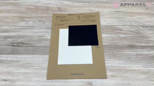 BD7310-P 7/-ムラドリルストレッチ 製品染め用P下[生地] コスモ
