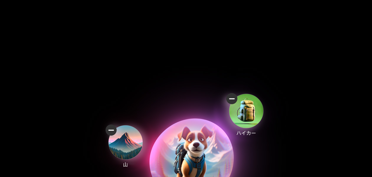 Appleのアプリ - Apple（日本）