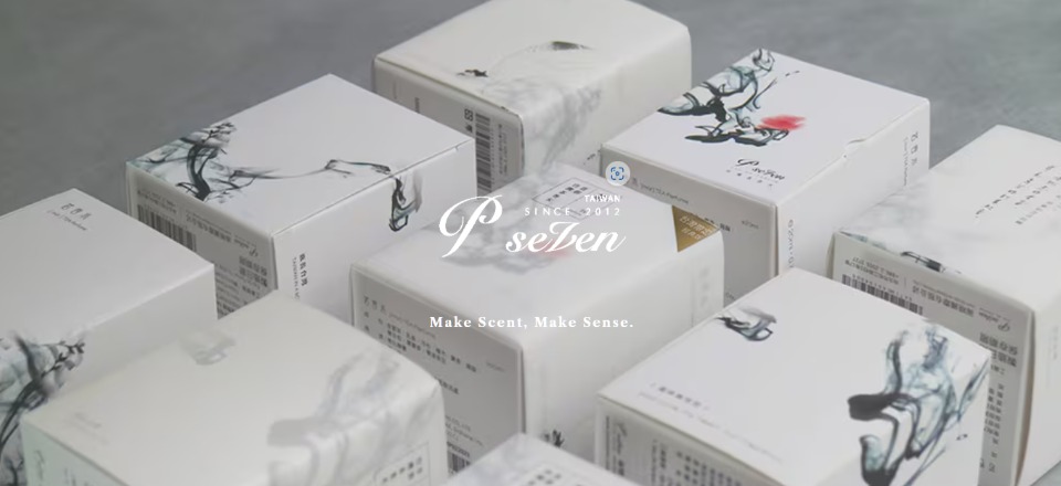 P.Seven茶香水｜ピーセブン 耀香 RUBY BLACK TEA オードパルファン