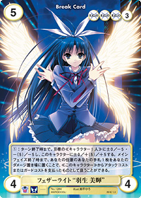 AquarianAge Official Home Page