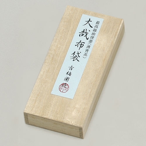 古梅園]薄青系:大哉布袋 3.0丁 | マルニ額縁画材店