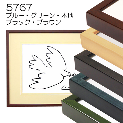 太子(287X378mm)(デッサン額縁サイズ) | マルニ額縁画材店