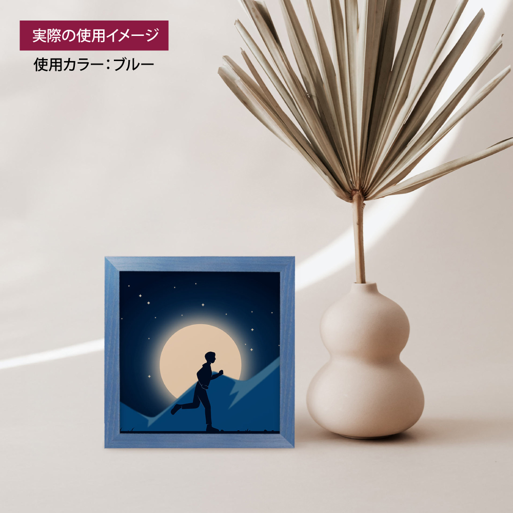 スクエアフォトフレーム：MRN-D5508-B 無垢:むく（ガラス） | マルニ