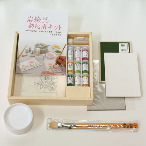 岩絵具(日本画絵具)(日本画) | マルニ額縁画材店
