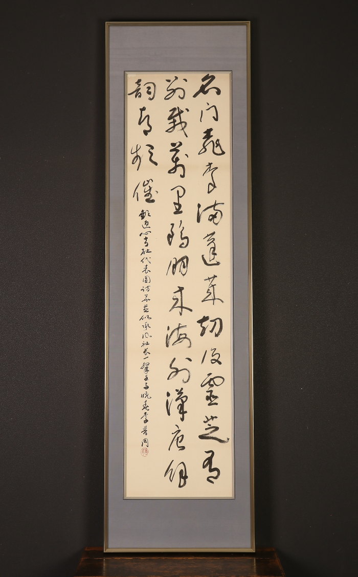 中国画 額付 四条屏】黄冑 風人物図 掛軸セット 宣紙・手工表装 中国画