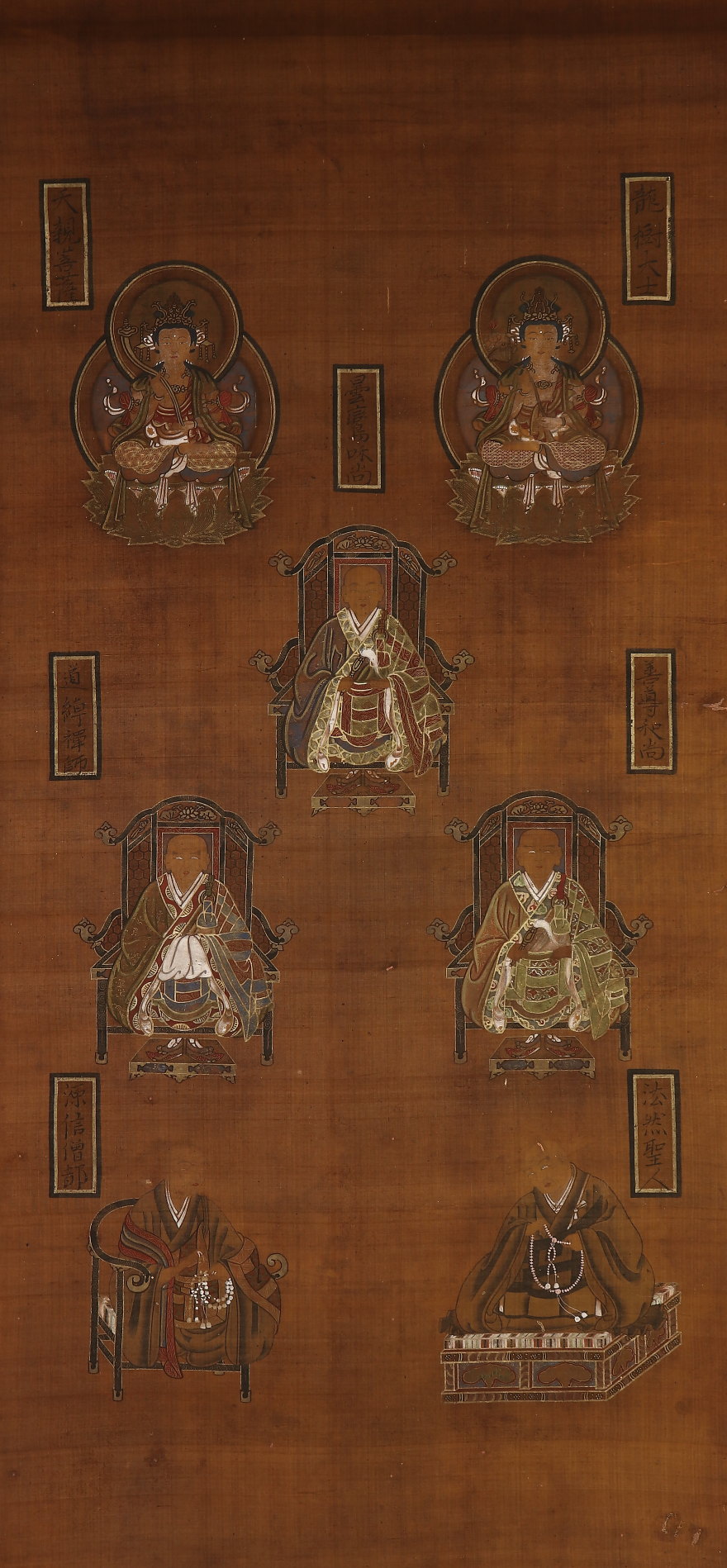 掛け軸や骨董品の販売・買取なら株式会社縁［大阪］