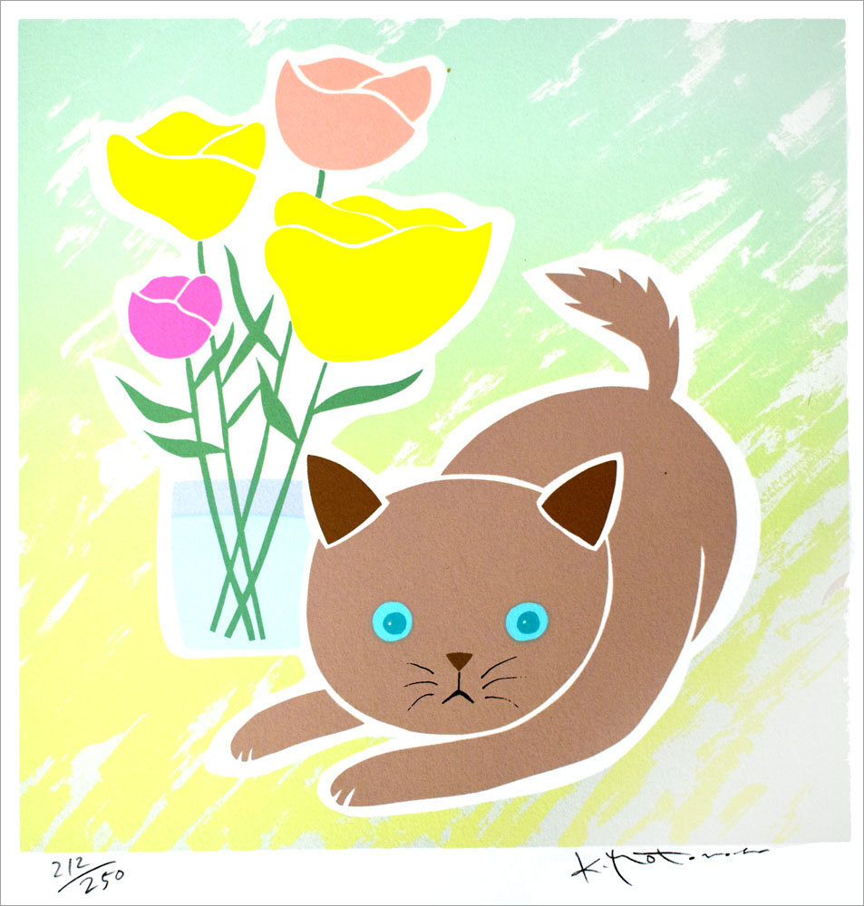 本信公久 絵画(版画/シルクスクリーン) 花とネコ 178|アート＆フレーム